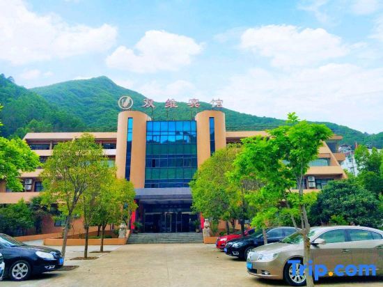 Shuangwei Hotel - last minute hotel in Hanzhong