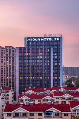 Atour Hotel Qingdao North Station New City Center in Qingdao, People's Republic of China