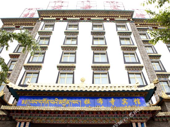 Labusi Hotel in Yushu, People's Republic of China