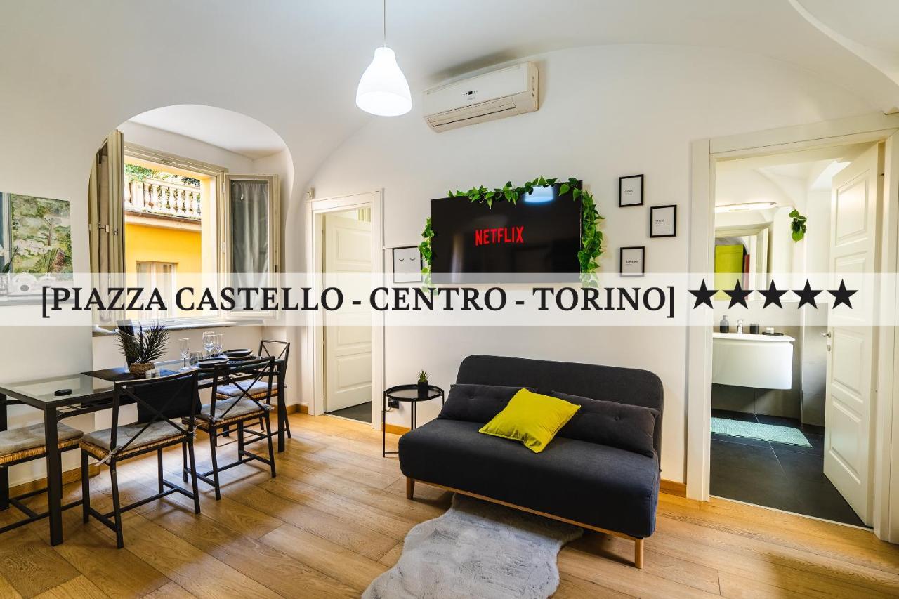 Elegant Suite Torino Centro Piazza Castello — 4-Star Luxury Hotel in Turin, Italy