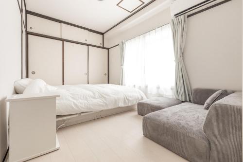 Waseda BNB Shinjuku — 4-Star Luxury Hotel in Tokyo, Japan