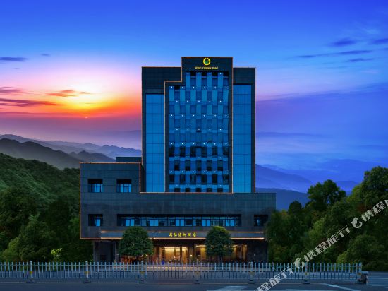 Wanyi Qingqin Hotel in Hengyang, People's Republic of China