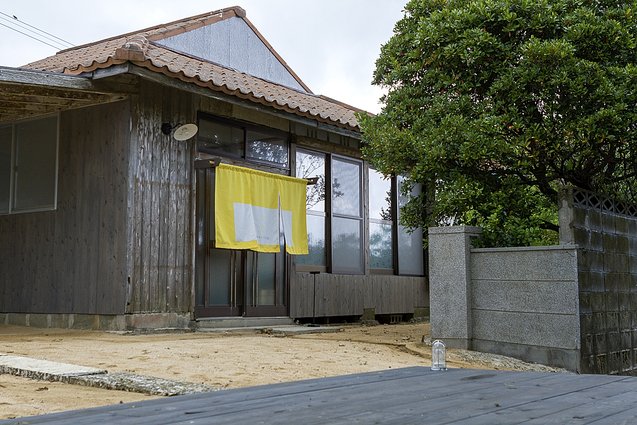 Denpaku Umi Miru Terrace No Yado in Kagoshima, Japan