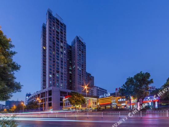 Xiangshuiwan Hotel — hotel in Lengshuitan