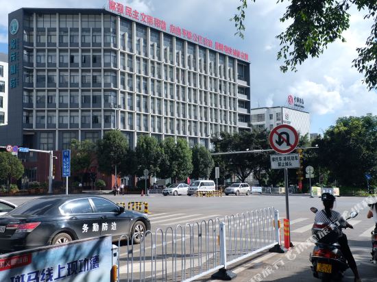 Longyuan Hotel - last minute hotel in Ning'er