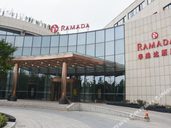 Ramada Nanjing — 4-Star Luxury Hotel in Nanjing, People's Republic of China
