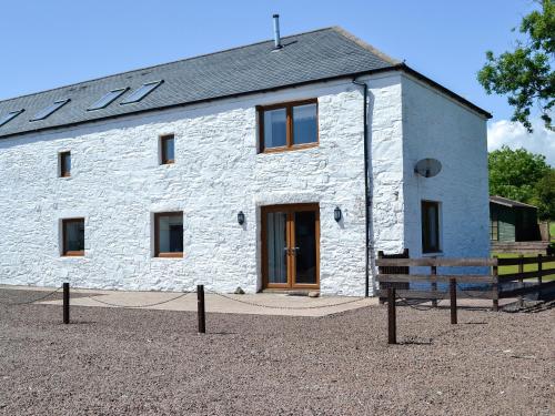 The Byre Camp Douglas Cottage — 4-Star Luxury Hotel in Castle Douglas, United Kingdom