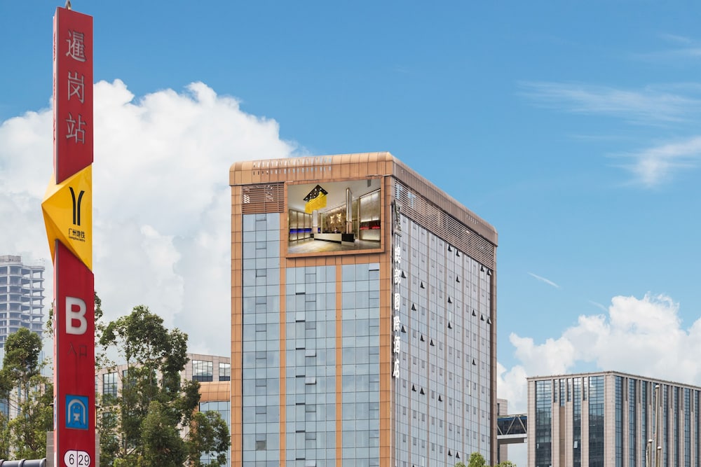Headquarter International Hotel — 4-Star Luxury Hotel in Guangzhou, People's Republic of China