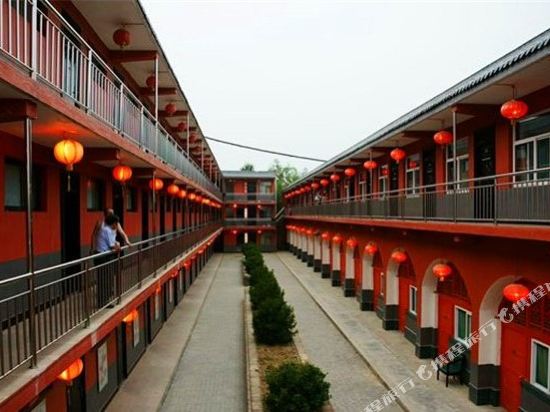 Yuan Jia Countryard in Yichuan Chengguanzhen, People's Republic of China