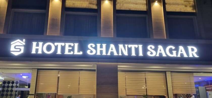Hotel Shanti Sagar in Mohali, India