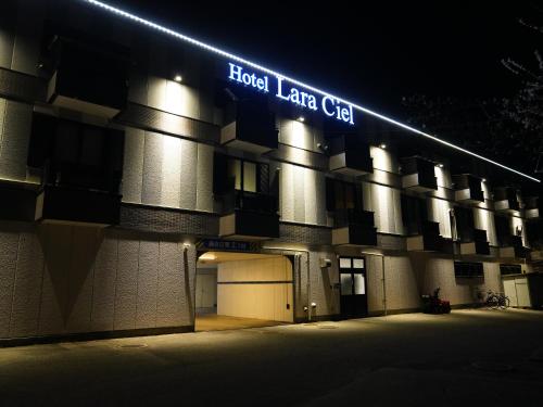 Hotel Lara Ciel in Matsumoto, Japan