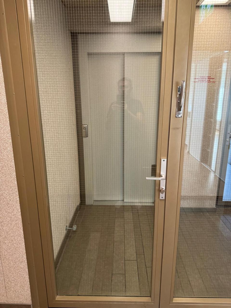 Novare Apartment