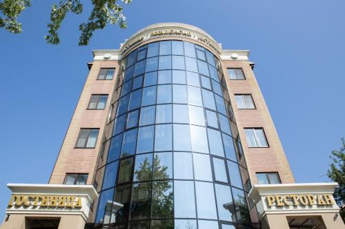Valencia Hotel — hotel in Rostov-Na-Donu
