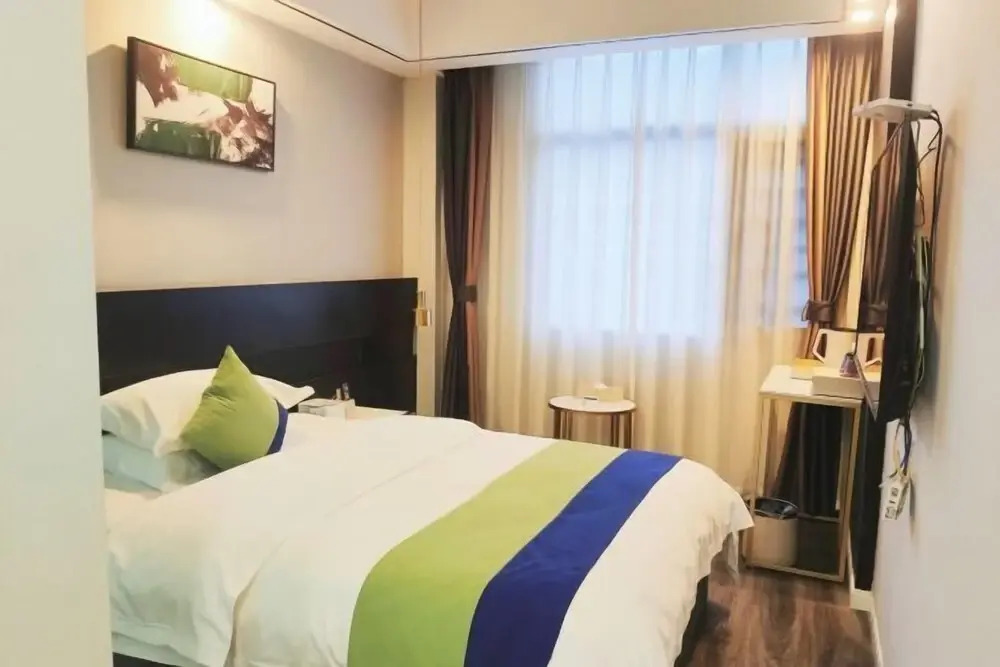Baijia Hotel - last minute hotel in Anshun