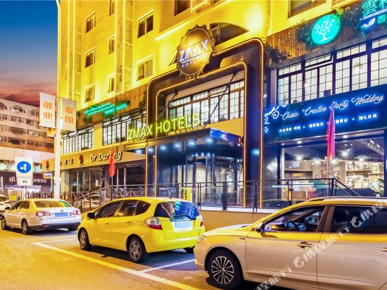 Zmax Hotels - carbon neutral hotel in Tianjin
