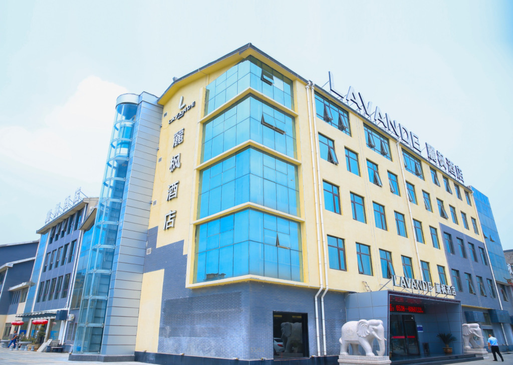 Lavande Hotels Tai’an Dongping Sports Convention and Exhibition Center Foshan in Tai'an, People's Republic of China