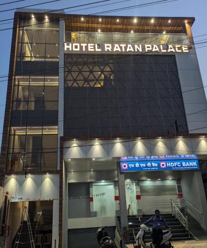 Hotel Ratan Palace — Chhatarpur — photo 5