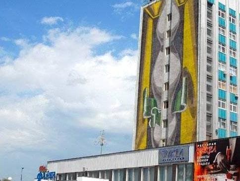 Fakel Hotel in Orenburg, Russia