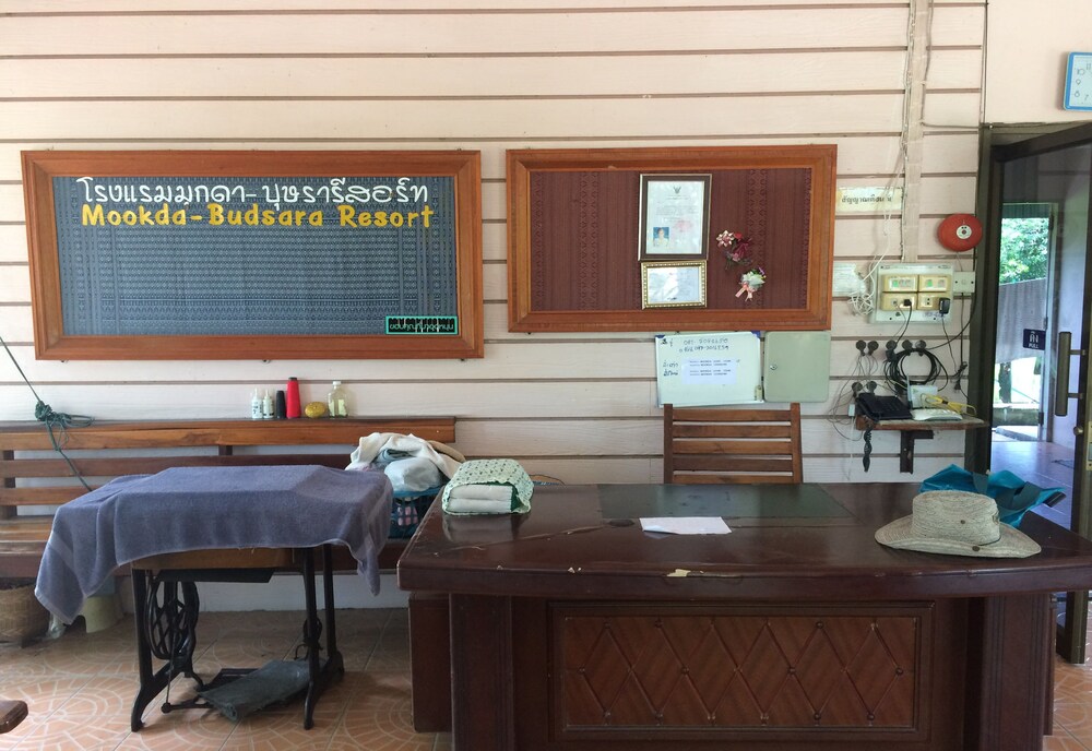 Mookda Budsara Resort — Ban Phai — photo 2