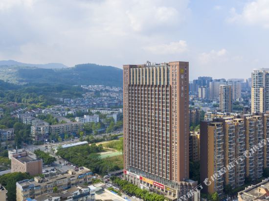 Jinshang Hotel - last minute hotel in Chengdu