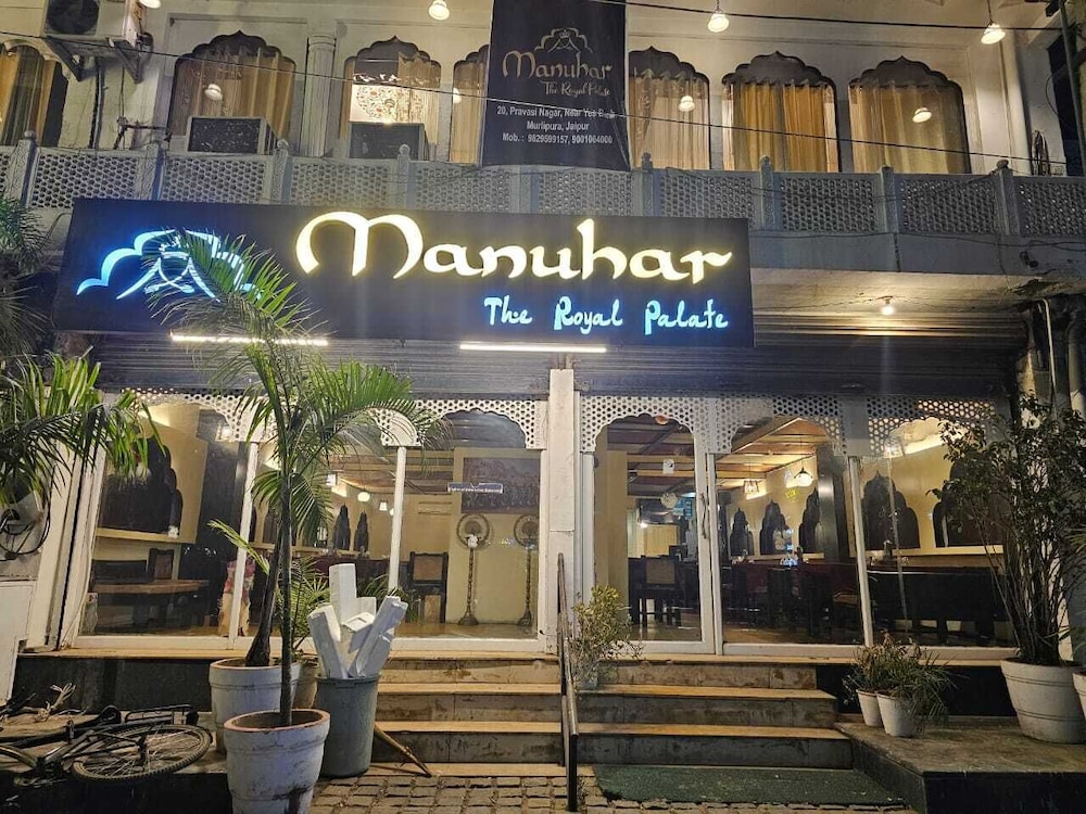 Manuhar - carbon neutral hotel in Jaipur