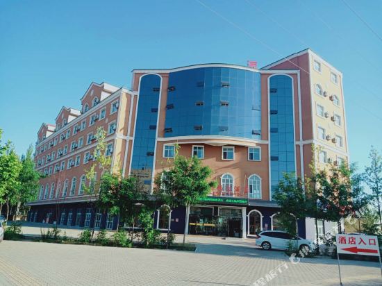 Tu lepaer hotle in Yining, People's Republic of China