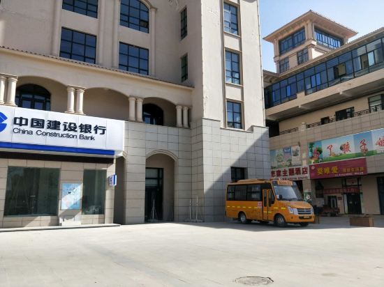 Lanzhou Homesick Hotel - last minute hotel in Lanzhou