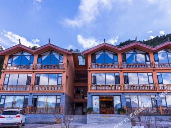 Lugu Lake Yuchen Inn in Daxing, People's Republic of China