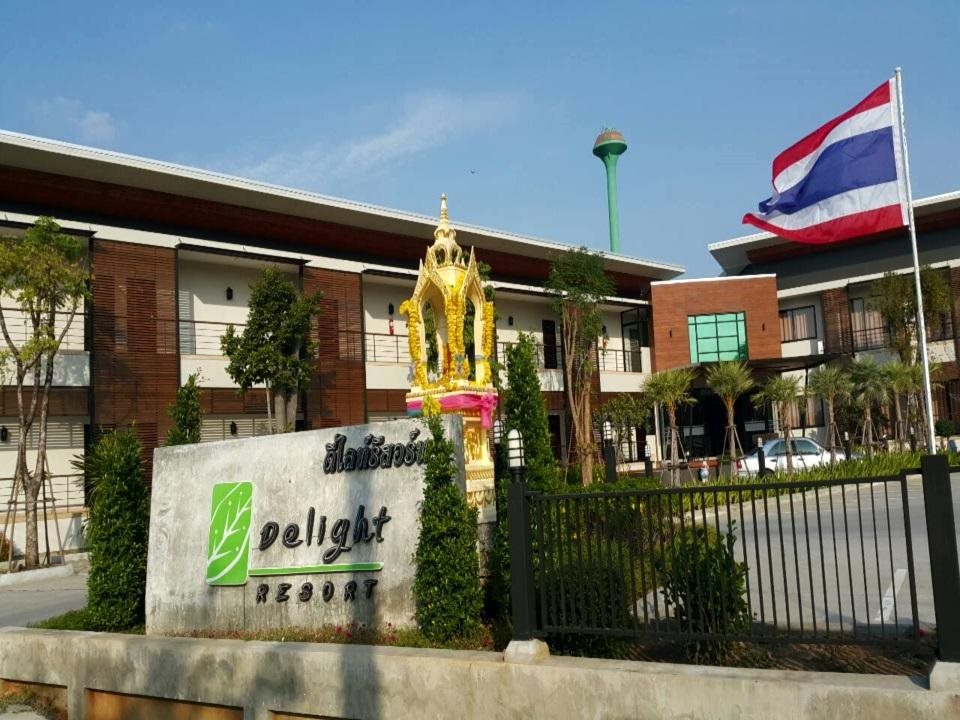 Delight Resort in Nakhon Ratchasima, Thailand