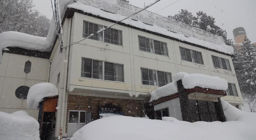Hirokawa Hotel in Yuzawa, Japan