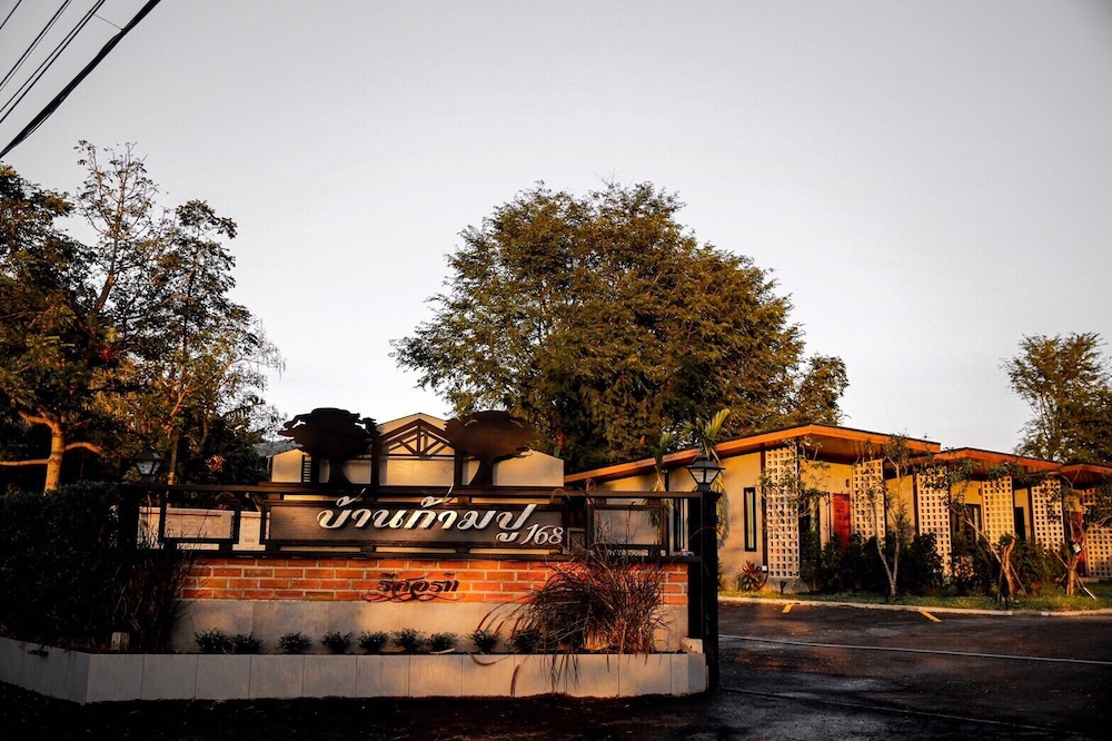 Baan Kampu Resort in Pak Chong, Thailand