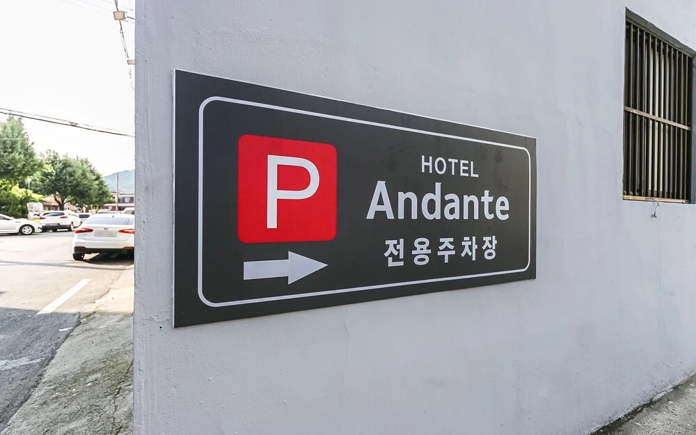 Changwon Myeongseodong Hotel Andante in Changwon, South Korea