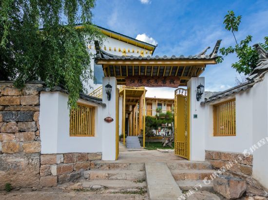 Anchort Tea horse Inn in Yulong, People's Republic of China