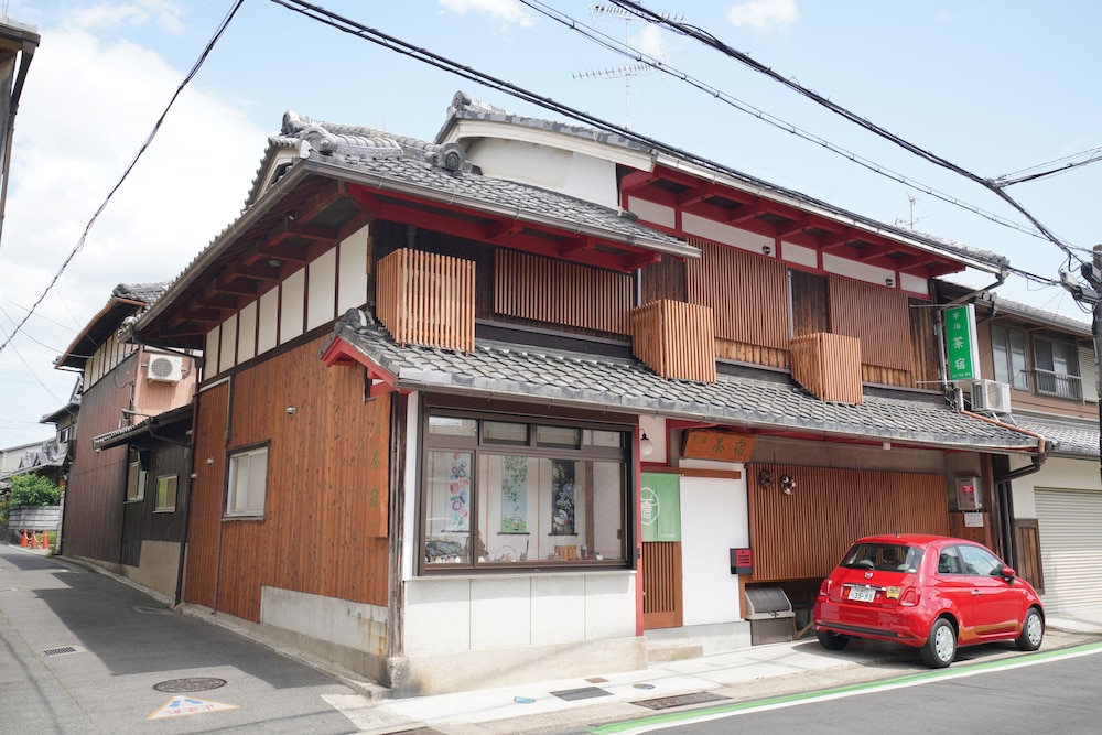 Uji Tea Inn — Uji