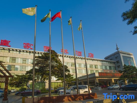 Milan Jiating Hotel in Yingkou, People's Republic of China