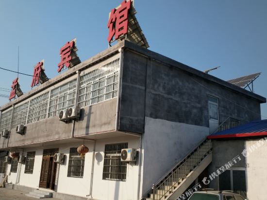 Feixian Mengfu Hotel - last minute hotel in Linyi