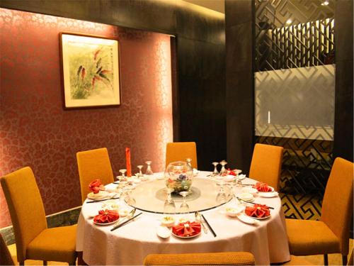 Airport Tianyuan Hotel — hotel in Shunyi