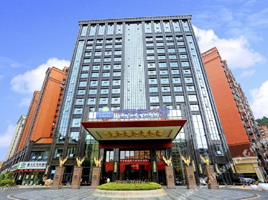 Days Hotel & Suites Ivy Zunyi — Zunyi — photo 2