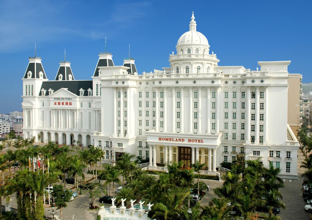 Homeland International Hotel — hotel in Huizhou