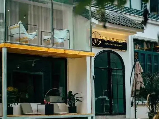 Liwu Inn in Tangdong, People's Republic of China