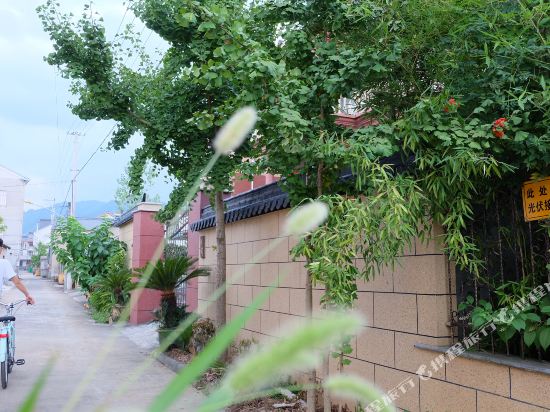 Pp S House - carbon neutral hotel in Unknown City