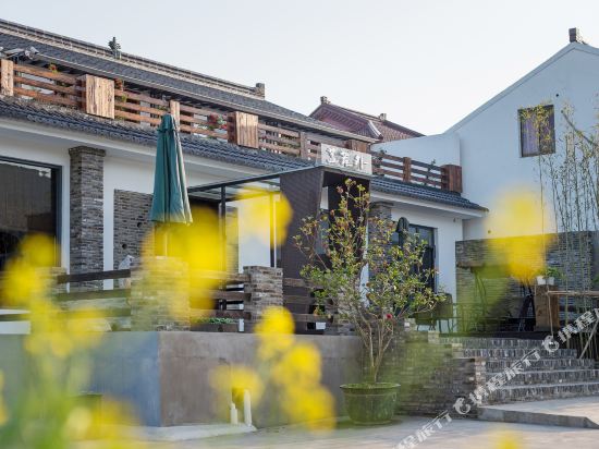 Hanchenwai - last minute hotel in Suzhou