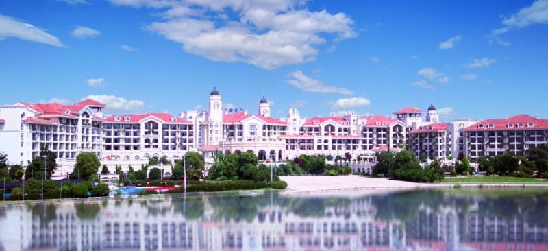 Country Garden Phoenix Hotel Wuhu in Wuhu, People's Republic of China