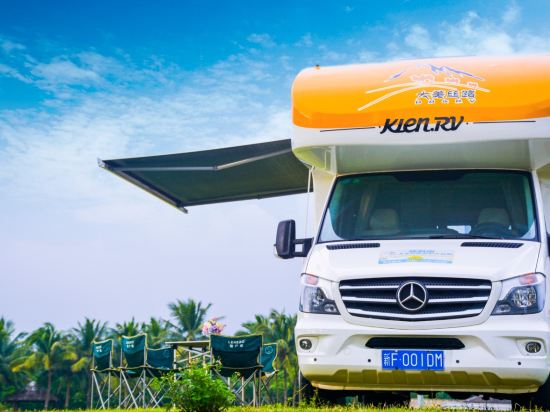 Damei Silu Bb & Rv - last minute hotel in Sanya