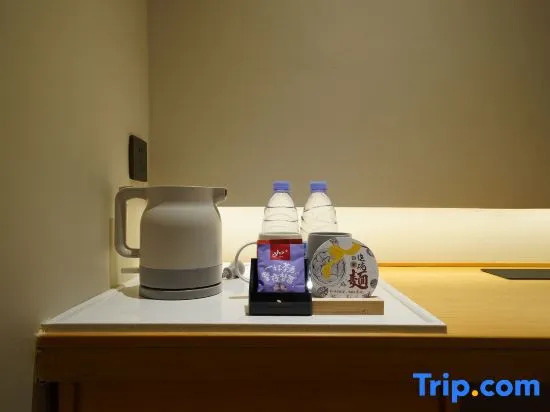 Fortune Classic Hotel — hotel in Ningde