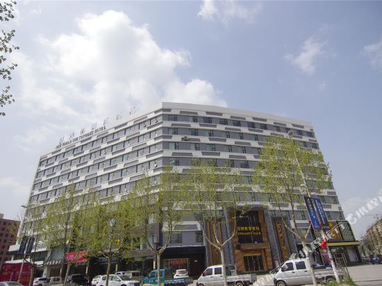 Xintiandi Fashion Hotel in Xincheng, People's Republic of China