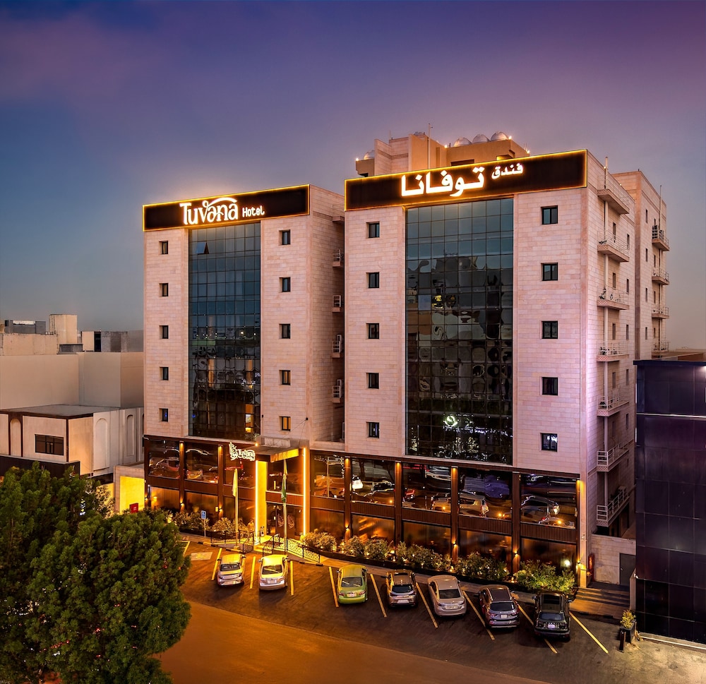 Tuvana Hotel - last minute hotel in Jeddah
