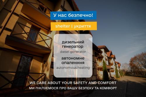 Sribni Leleky Hotel & Spa — Lutsk — photo 2