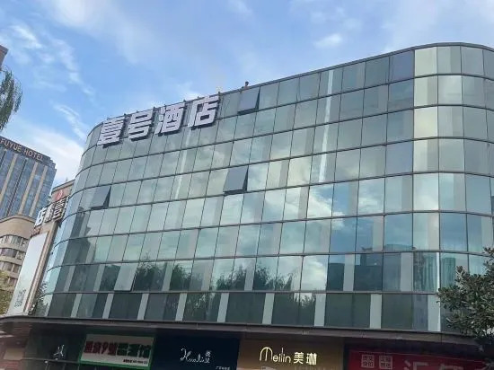 Hotel One - carbon neutral hotel in Shanghai