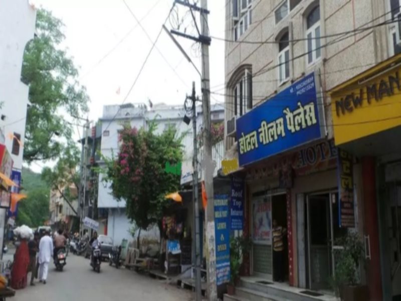 Hotel Neelam Palace - last minute hotel in Udaipur
